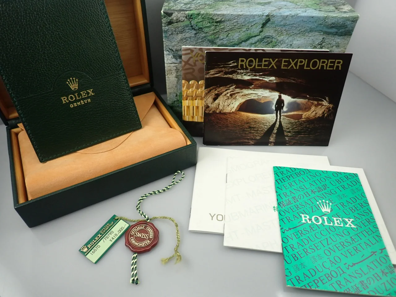 Product image 10
