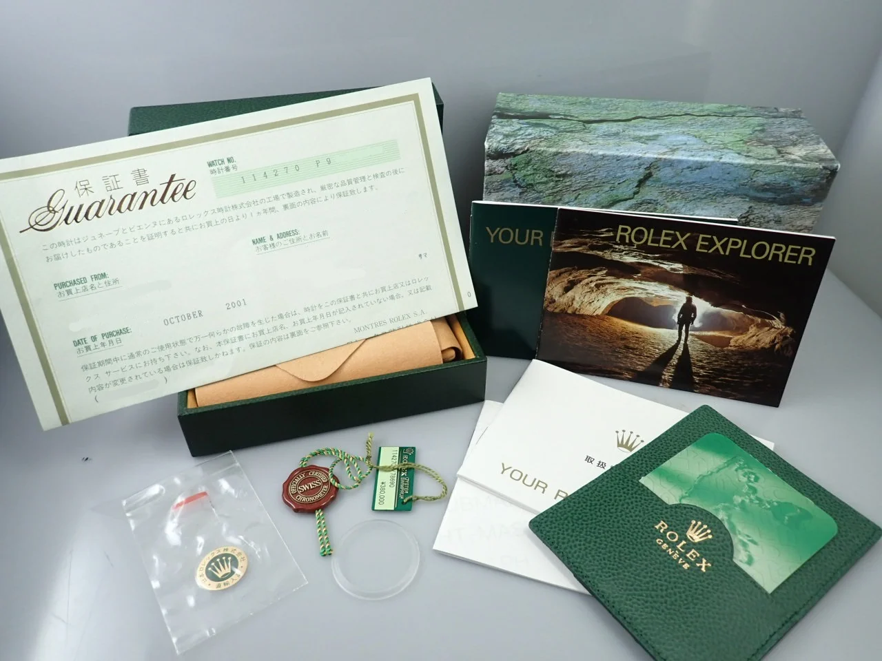 Product image 10