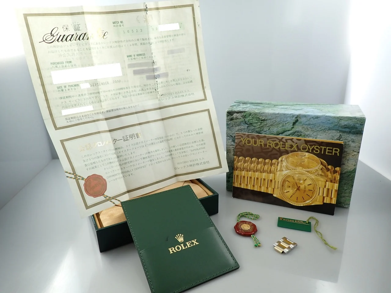 Product image 11