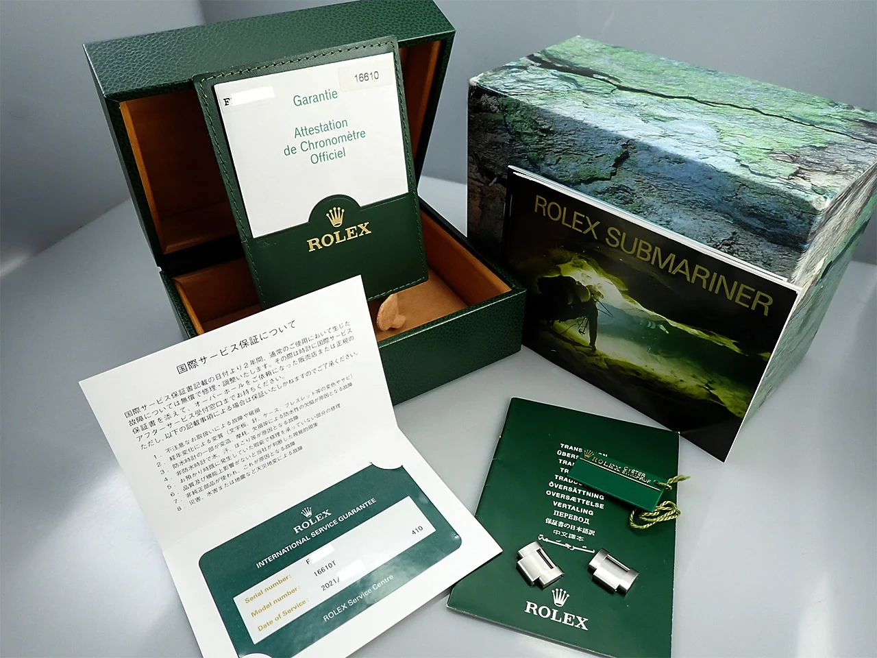 Product image 10