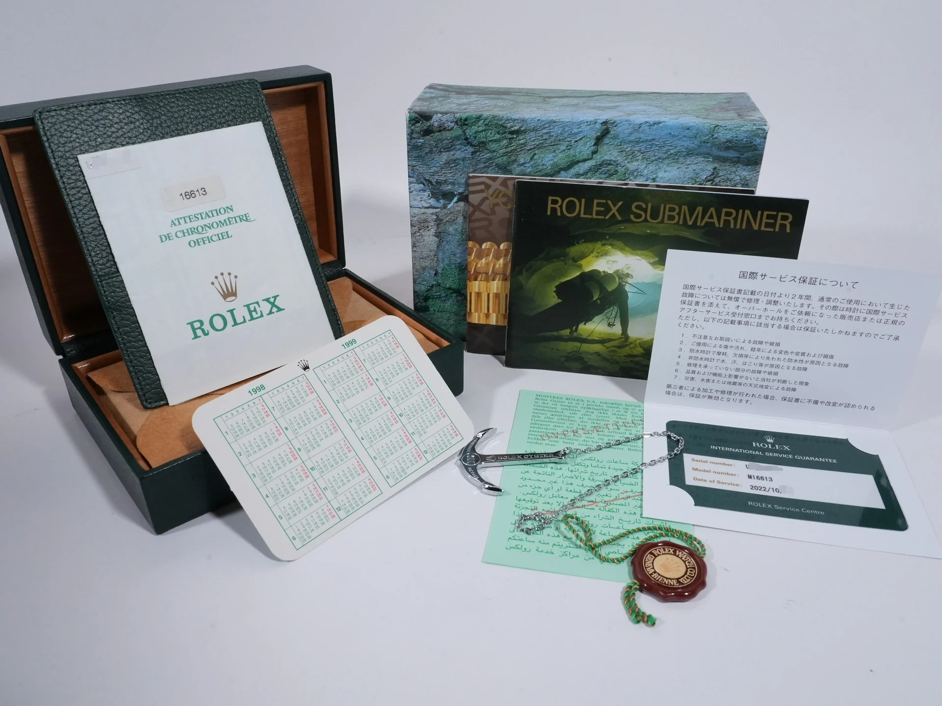 Product image 10