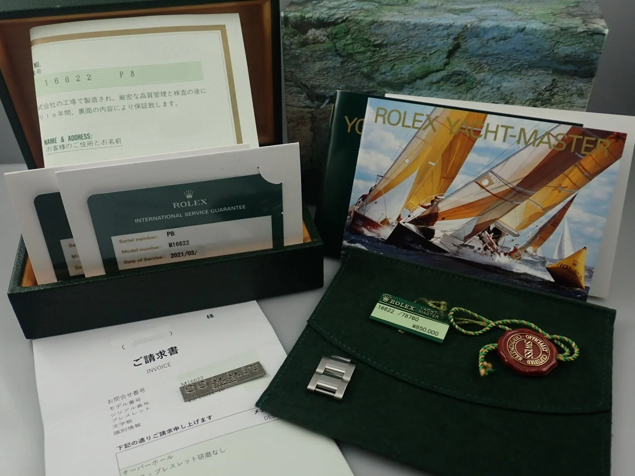 Product image 10