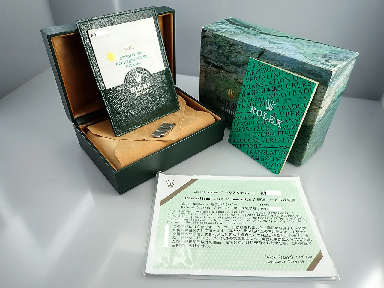 Product image 10