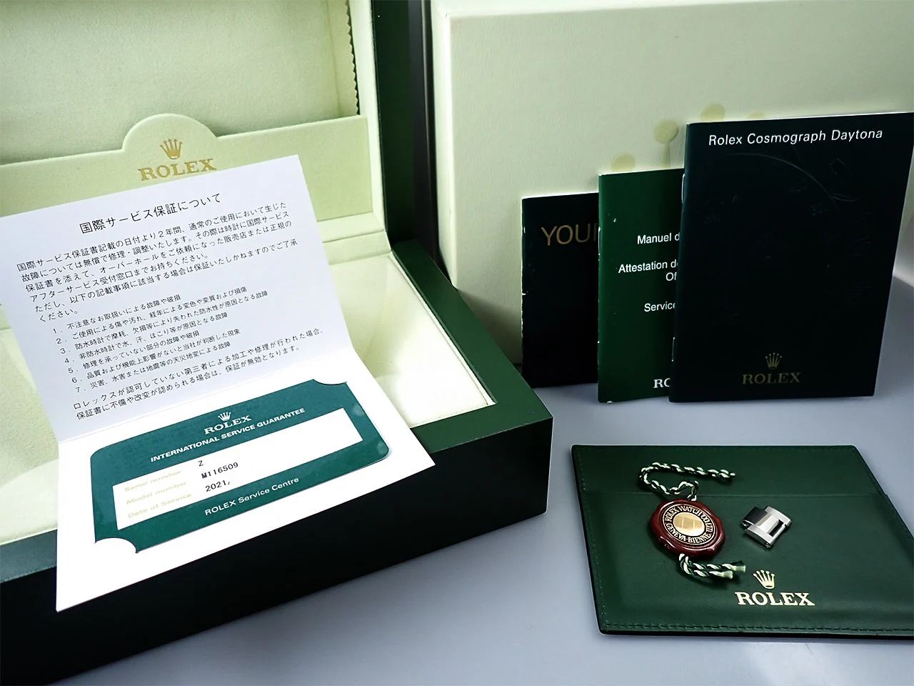 Product image 10
