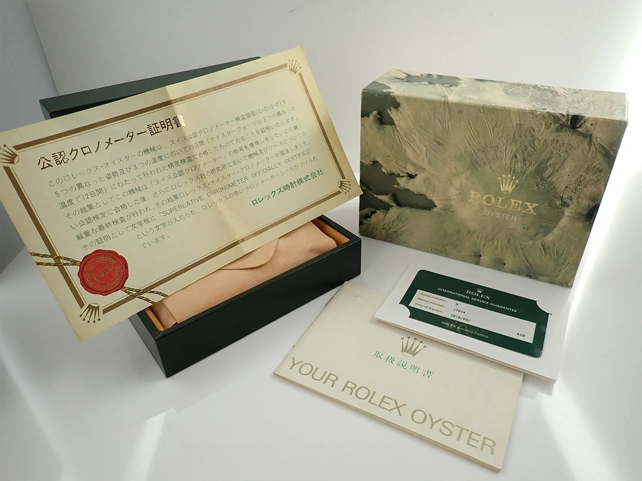 Product image 10