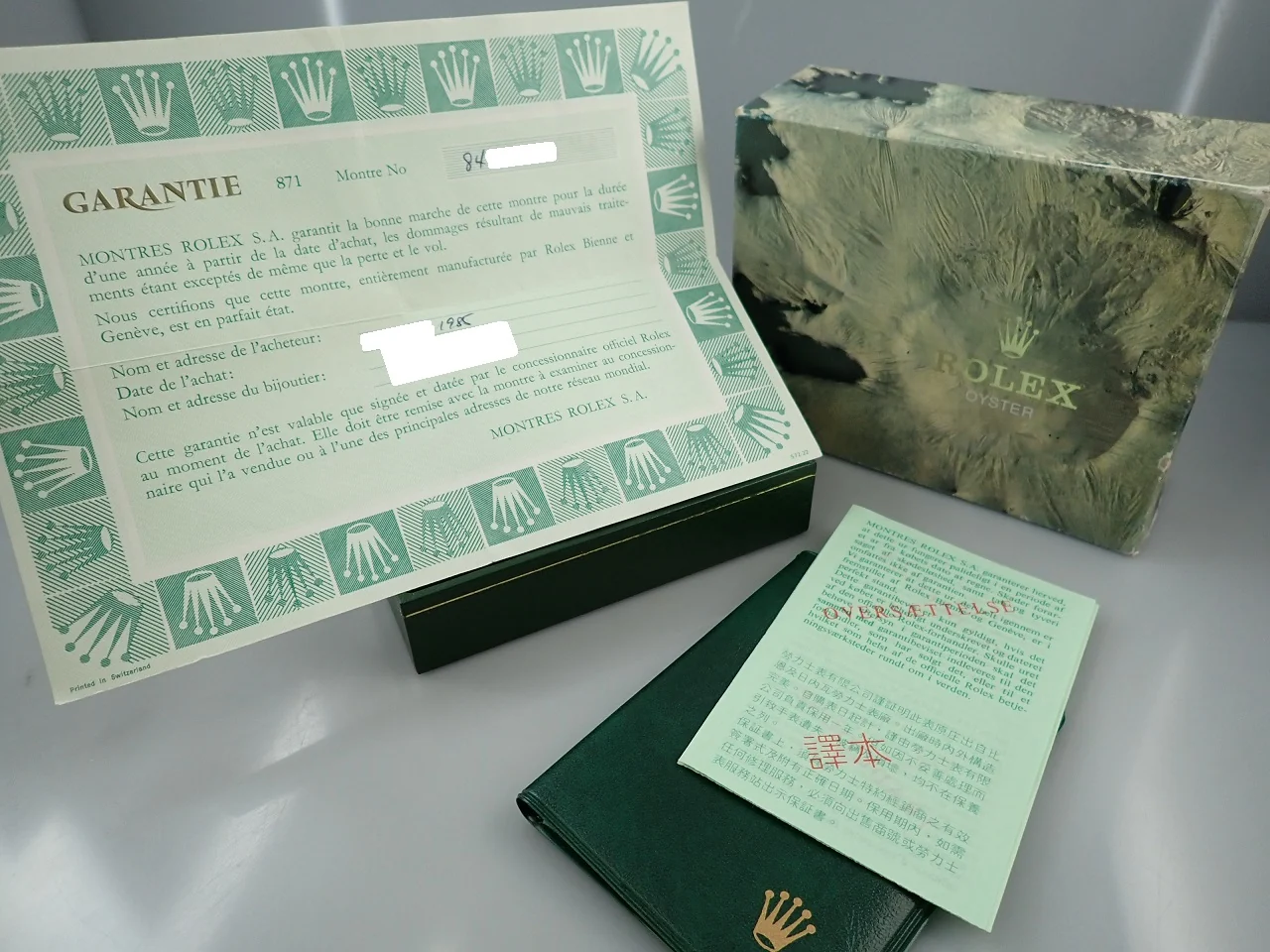 Product image 10