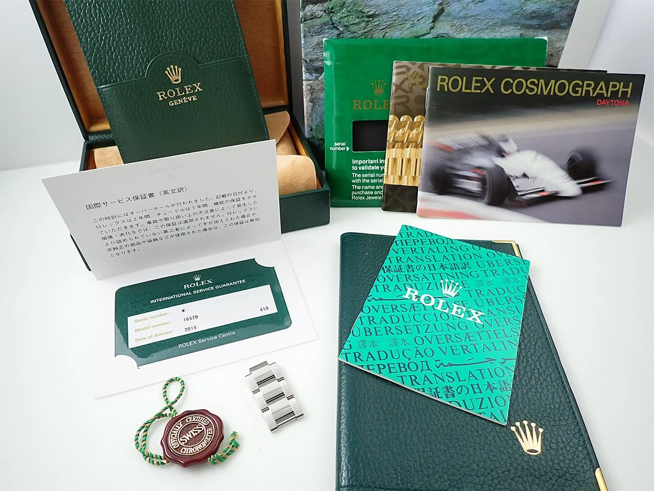 Product image 12