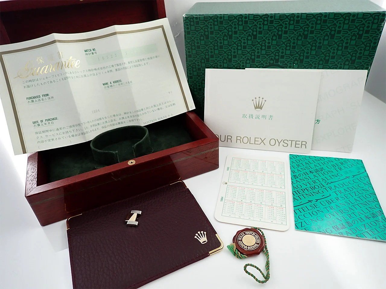 Product image 11