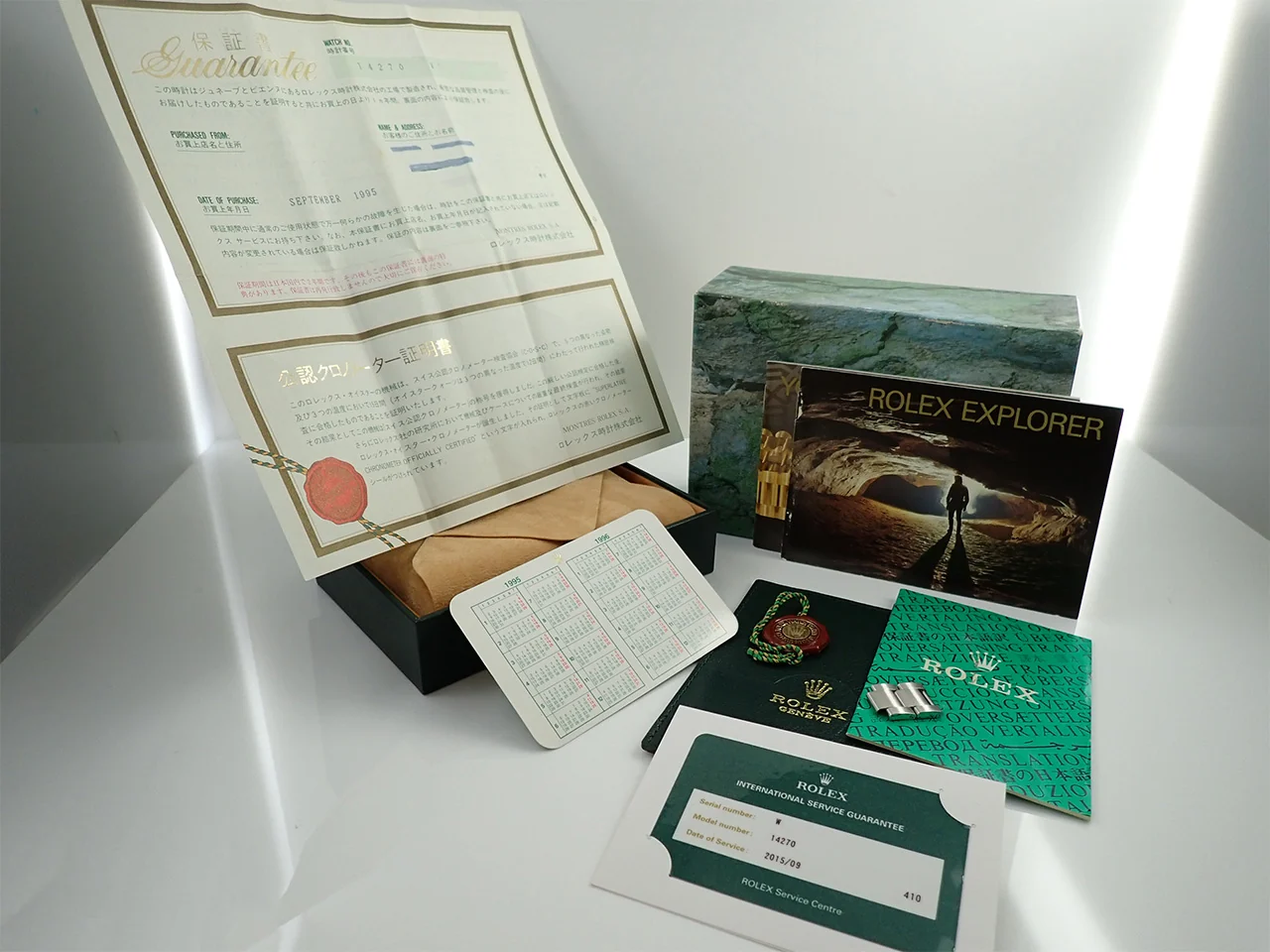 Product image 11