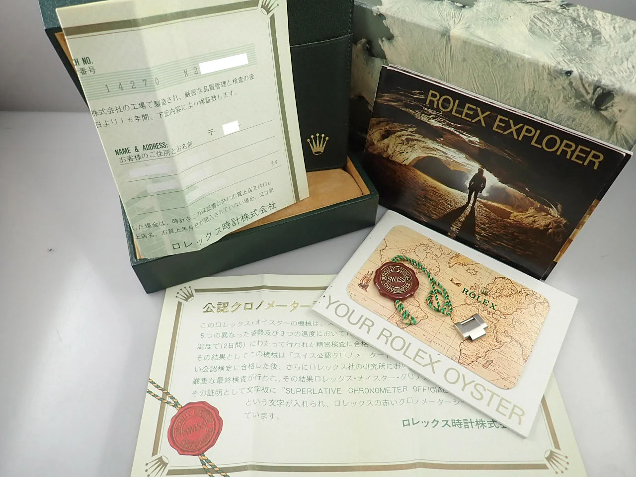 Product image 10