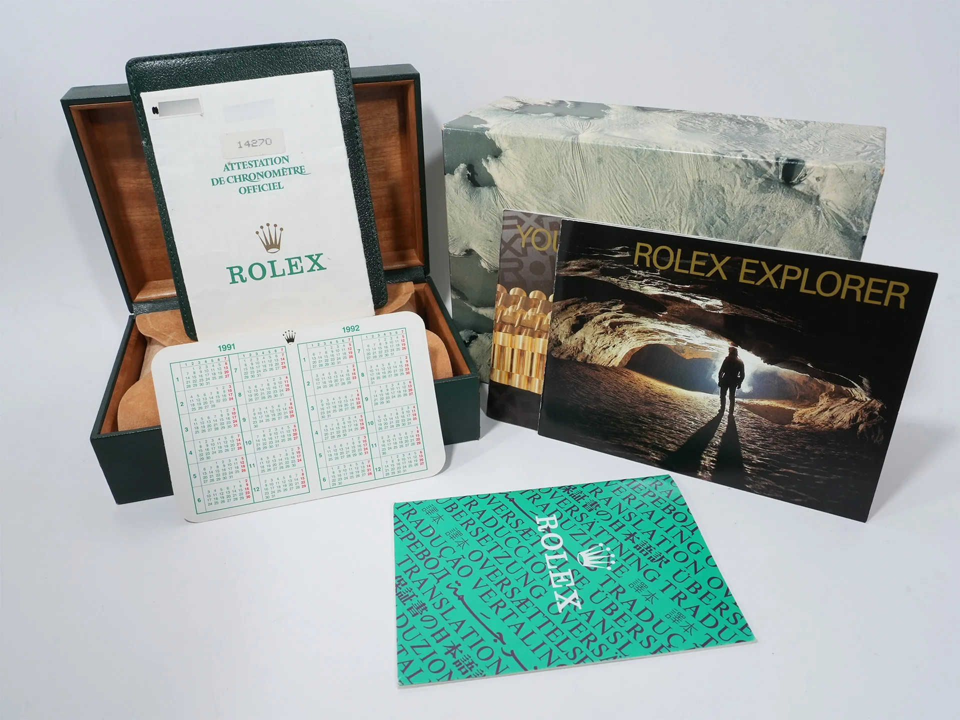 Product image 10