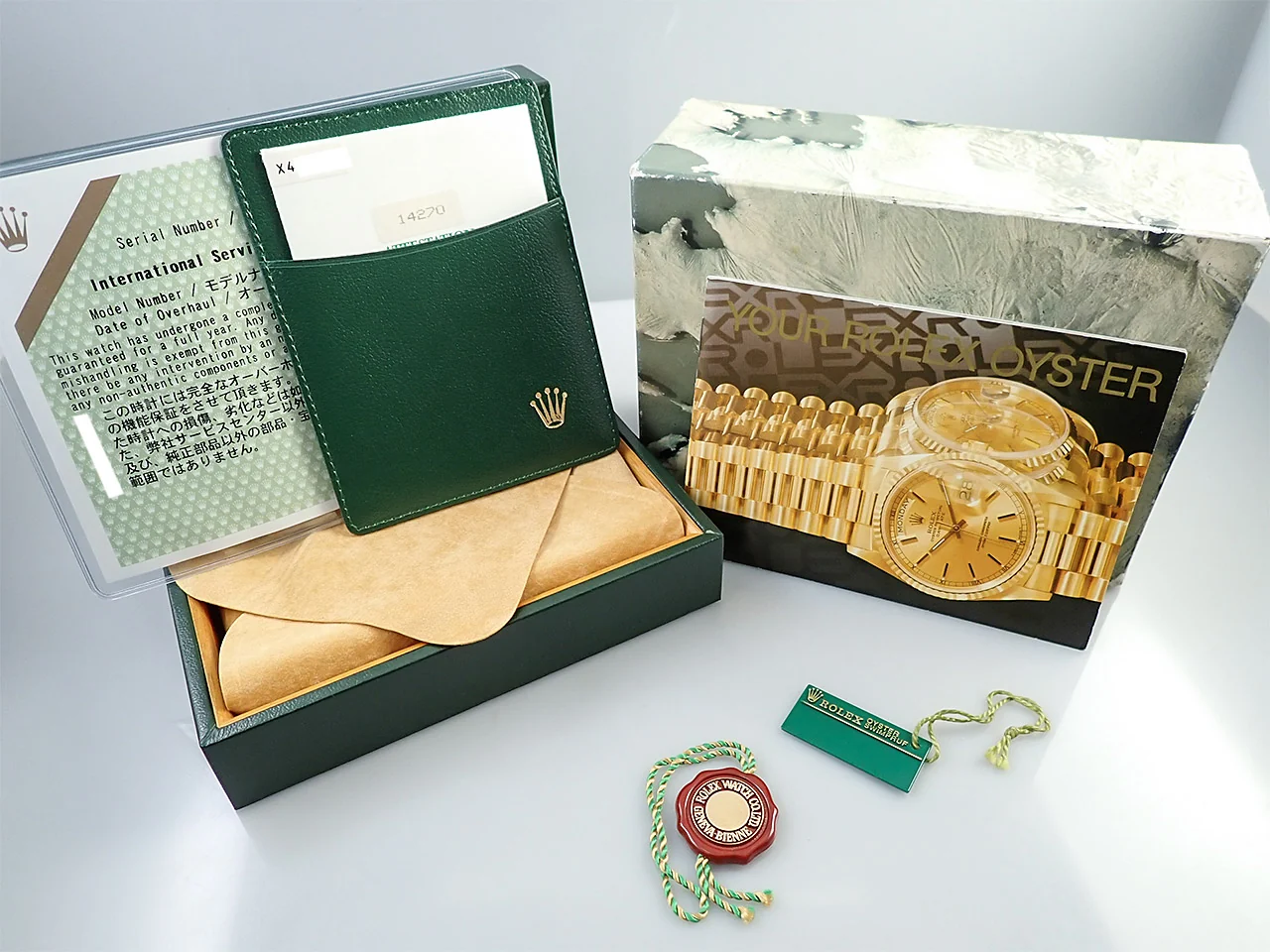 Product image 10