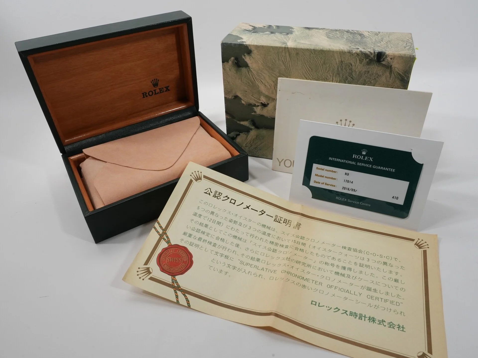 Product image 10