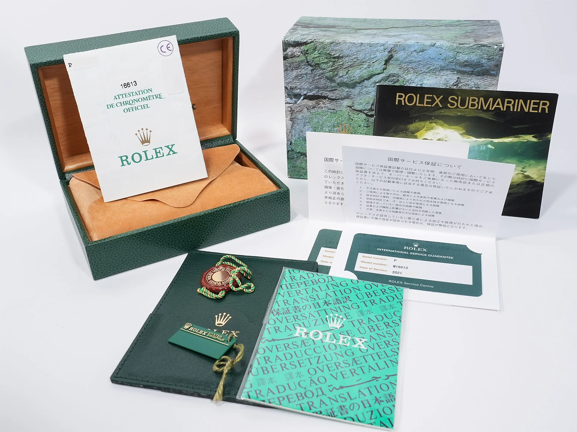 Product image 10