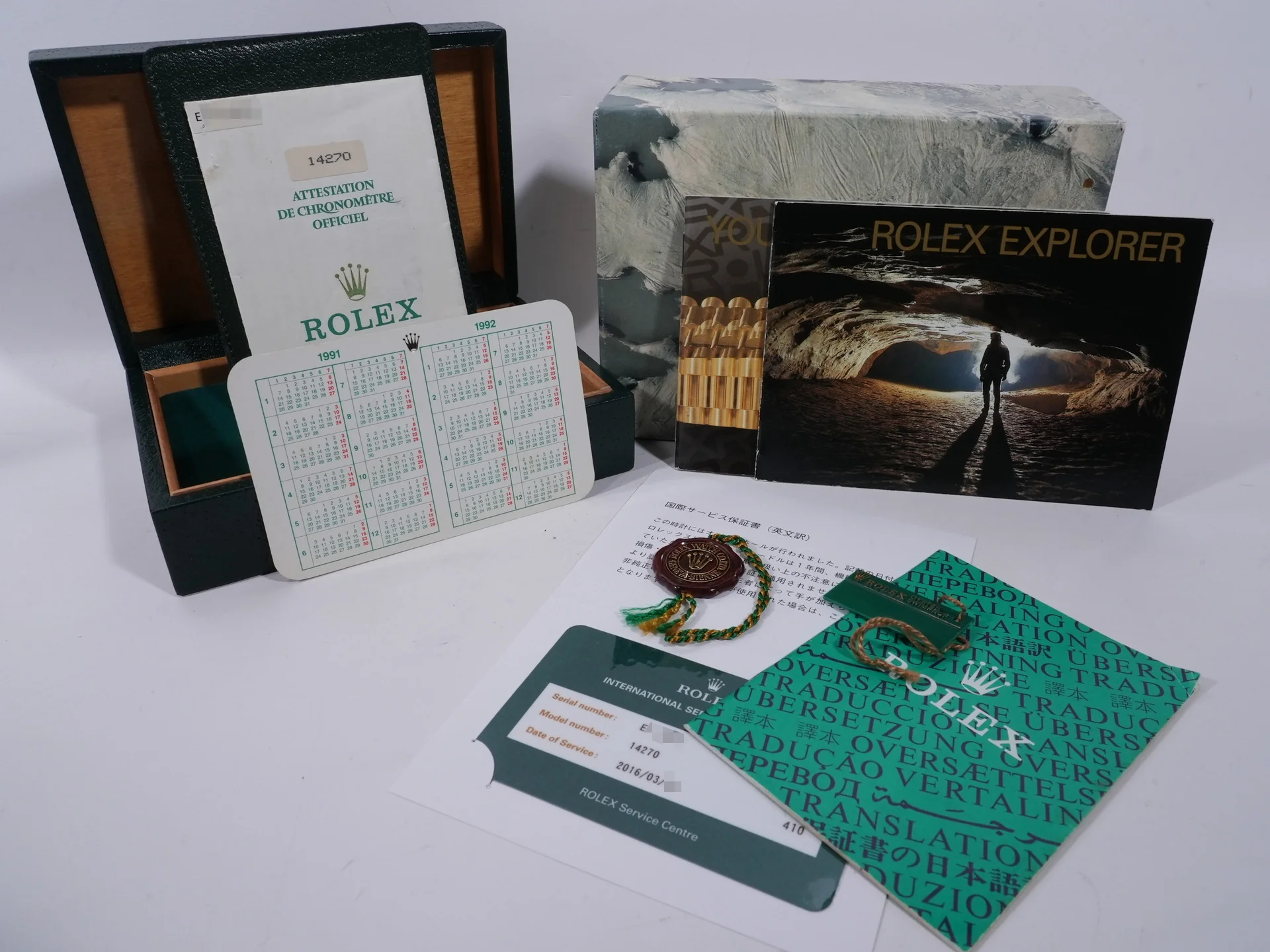 Product image 10