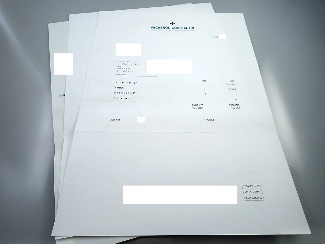 Product image 13