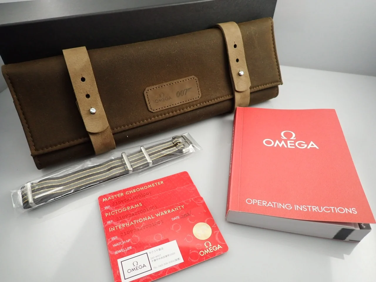 Product image 11