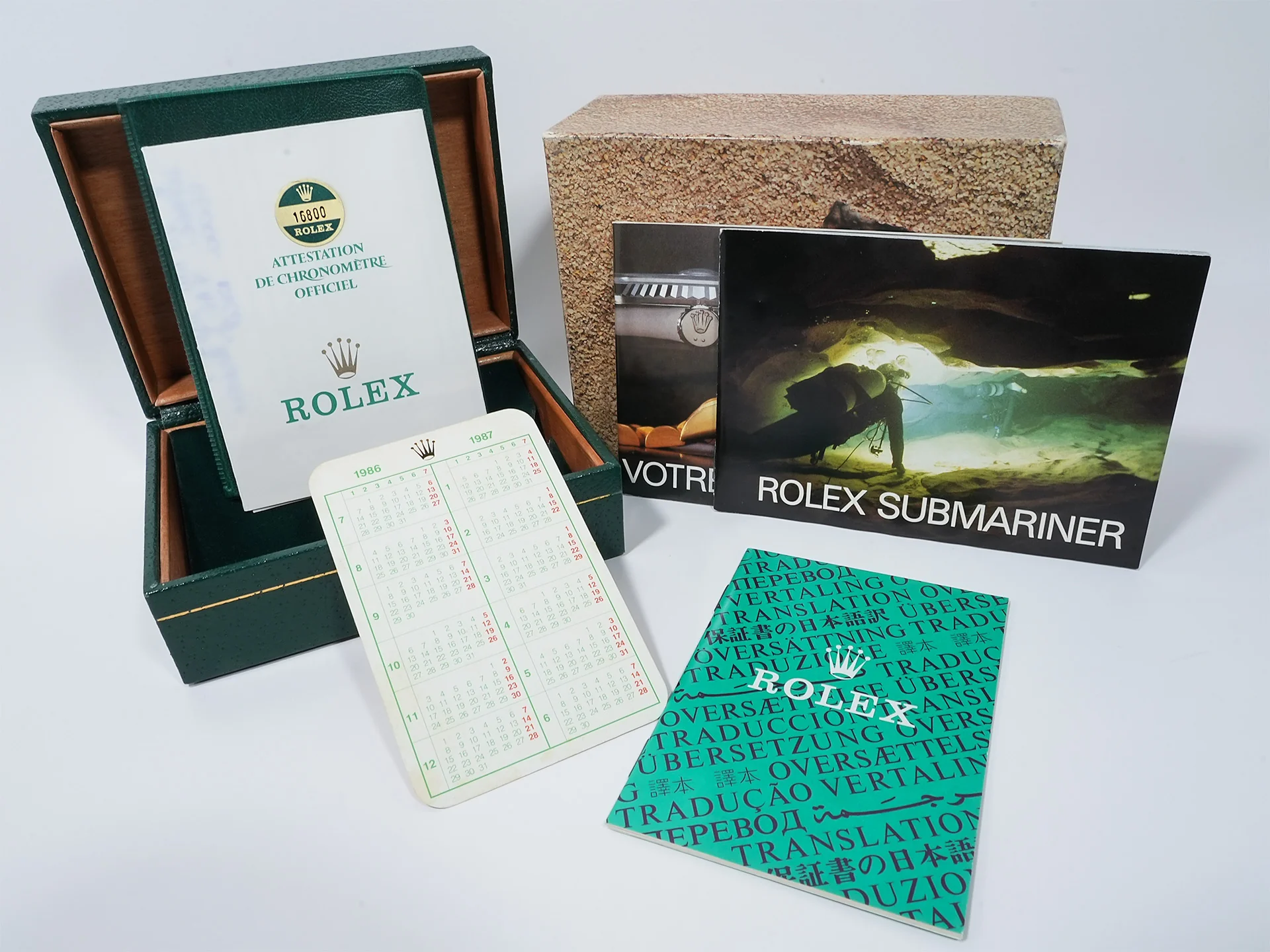 Product image 11