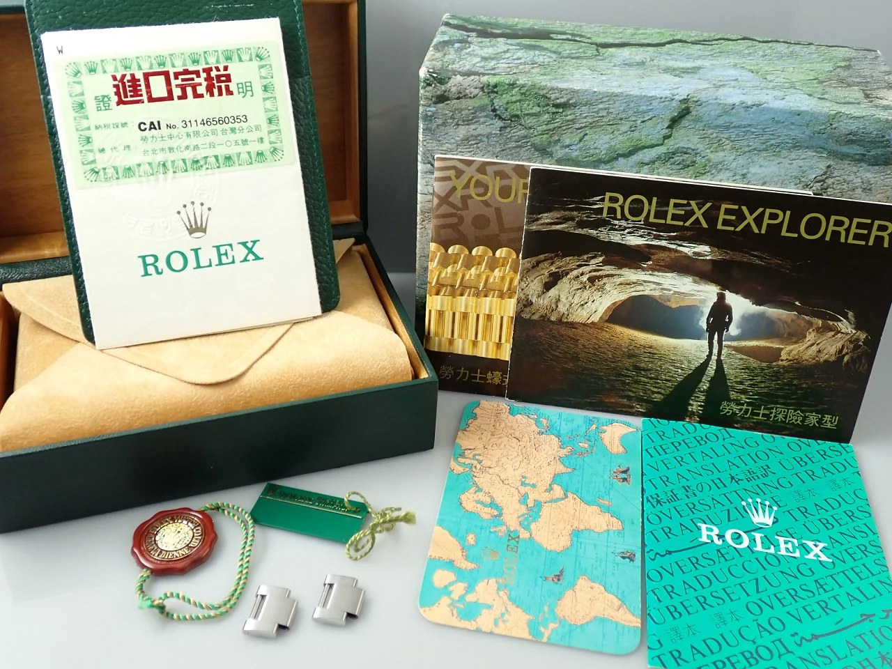Product image 12