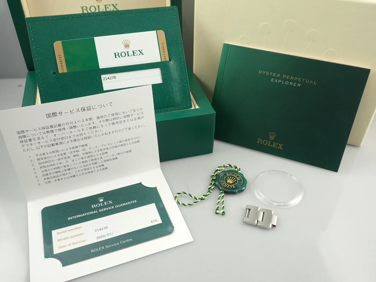 Product image 10