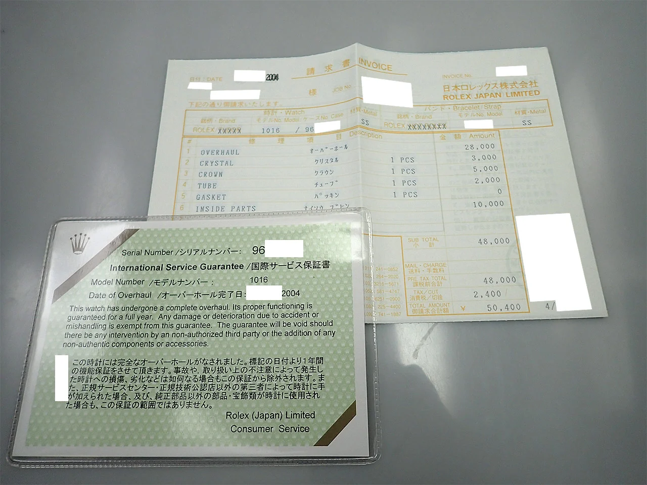 Product image 12