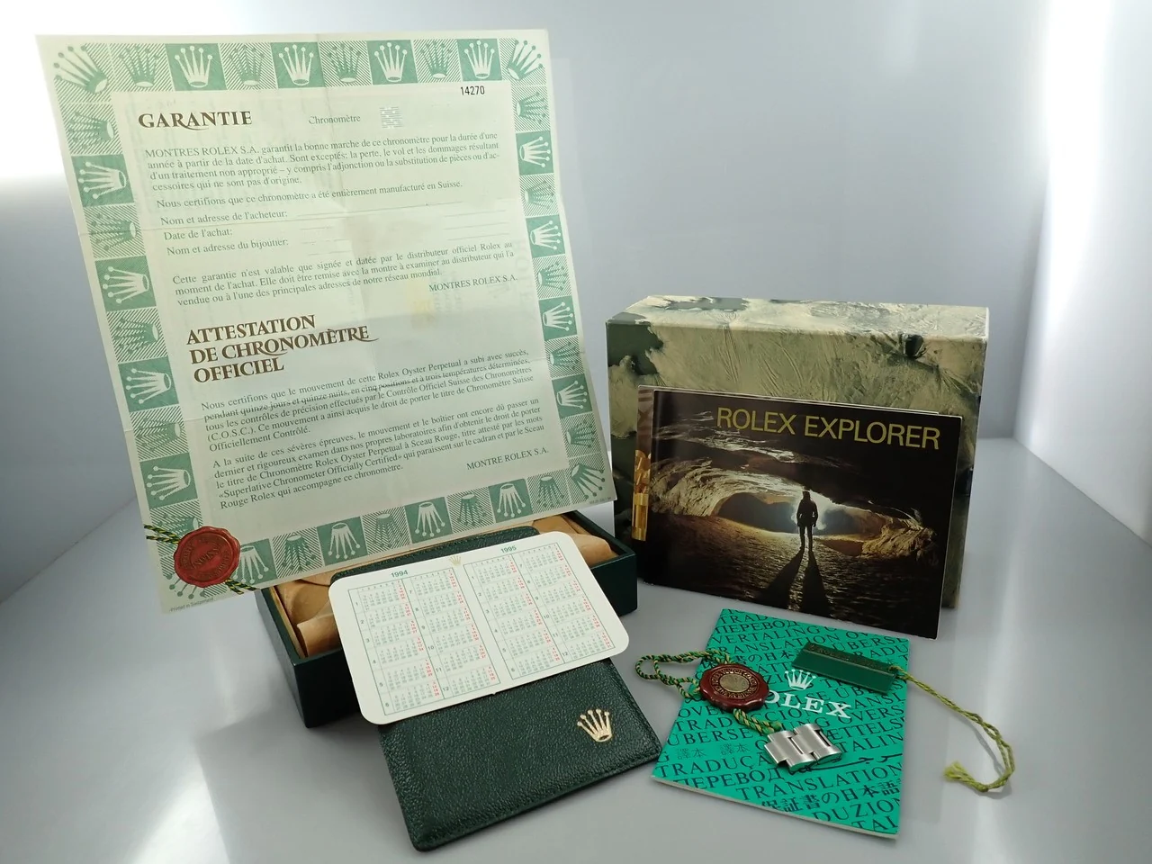 Product image 10