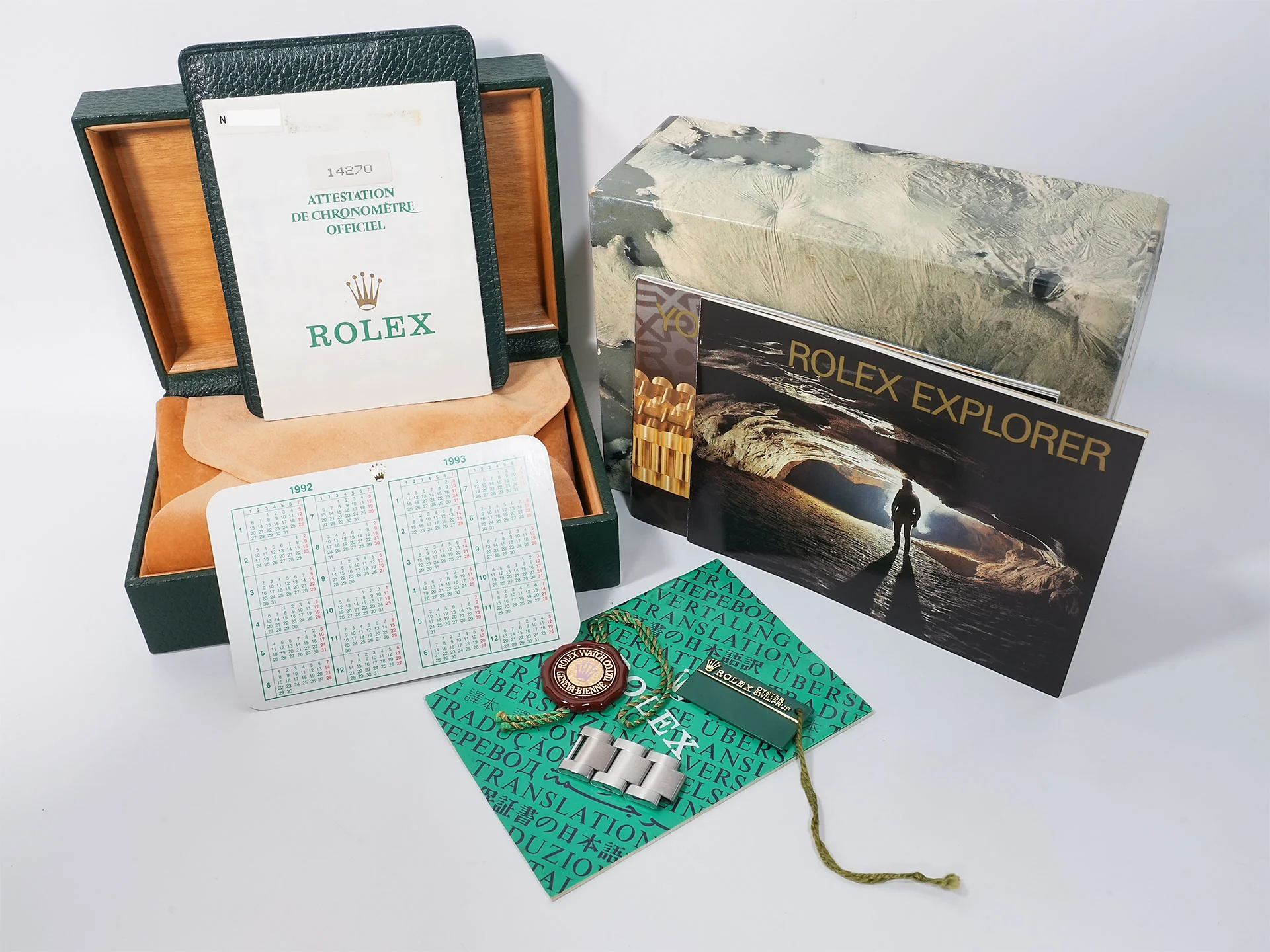 Product image 10
