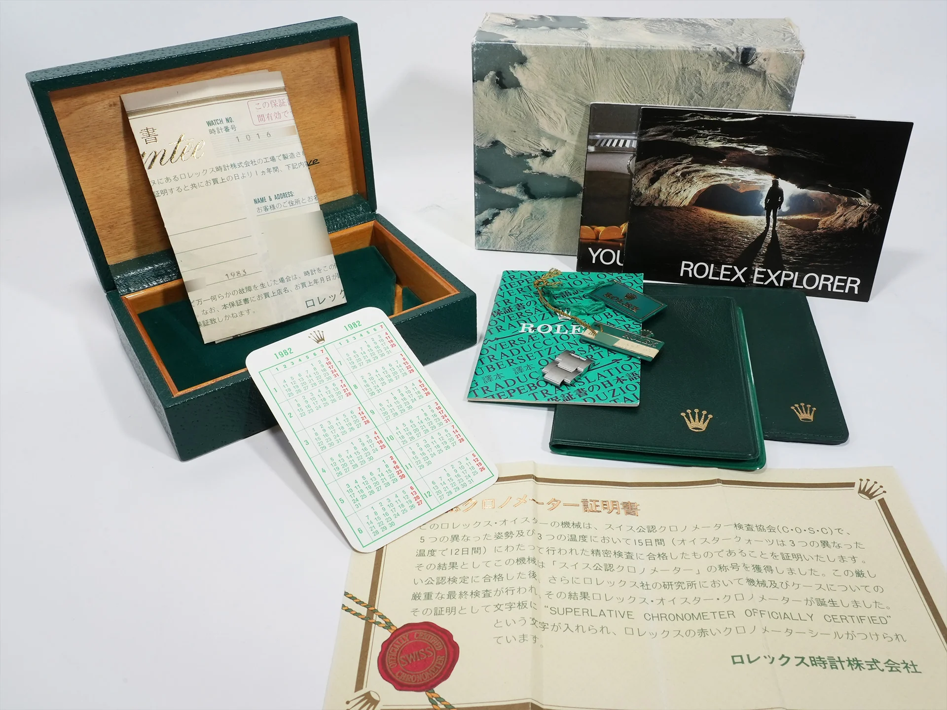 Product image 10