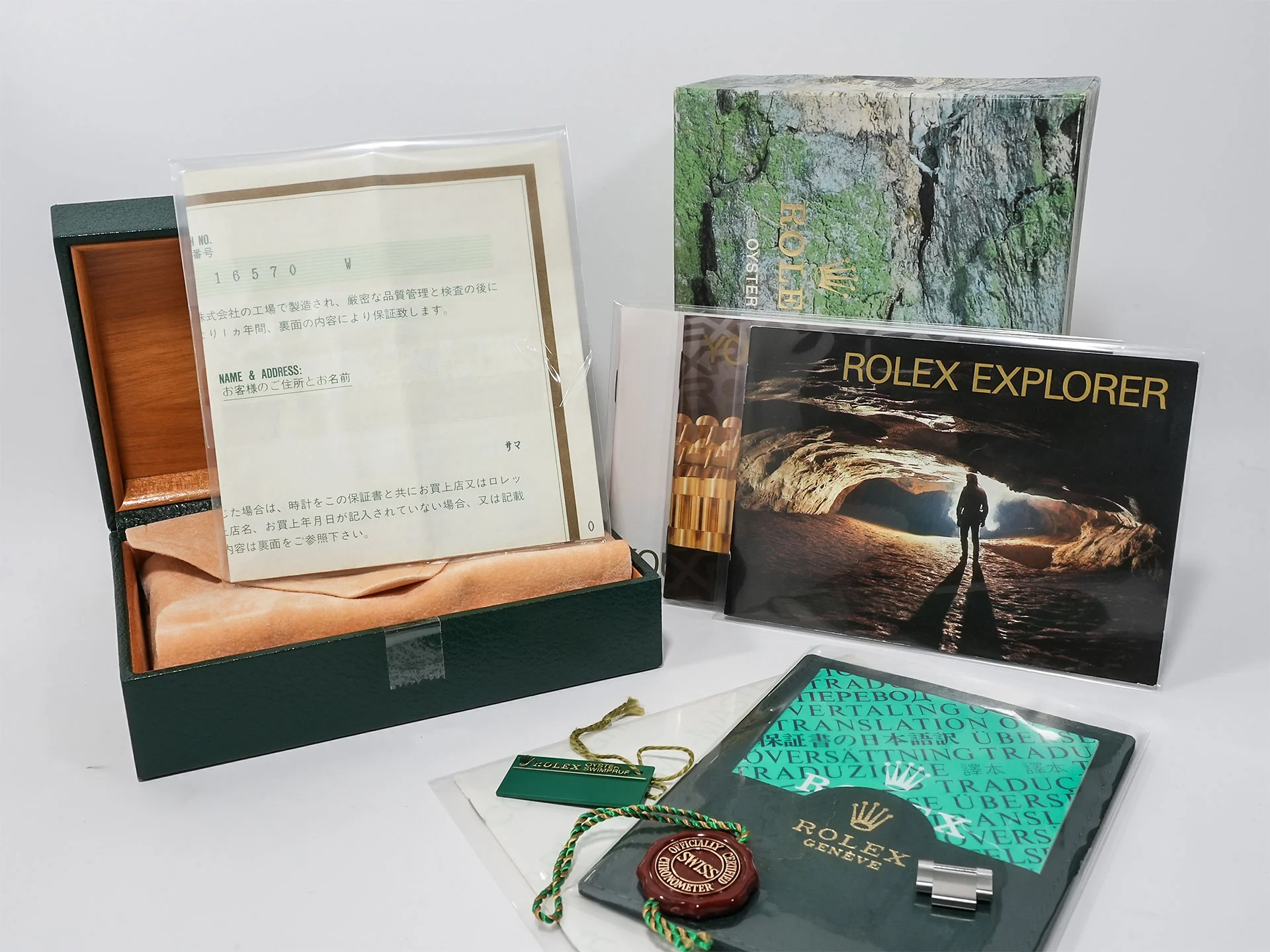 Product image 10